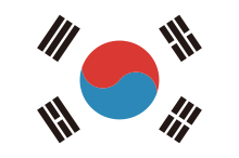한국어