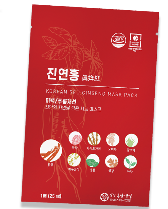 진연홍 홍삼 마스크팩 point3