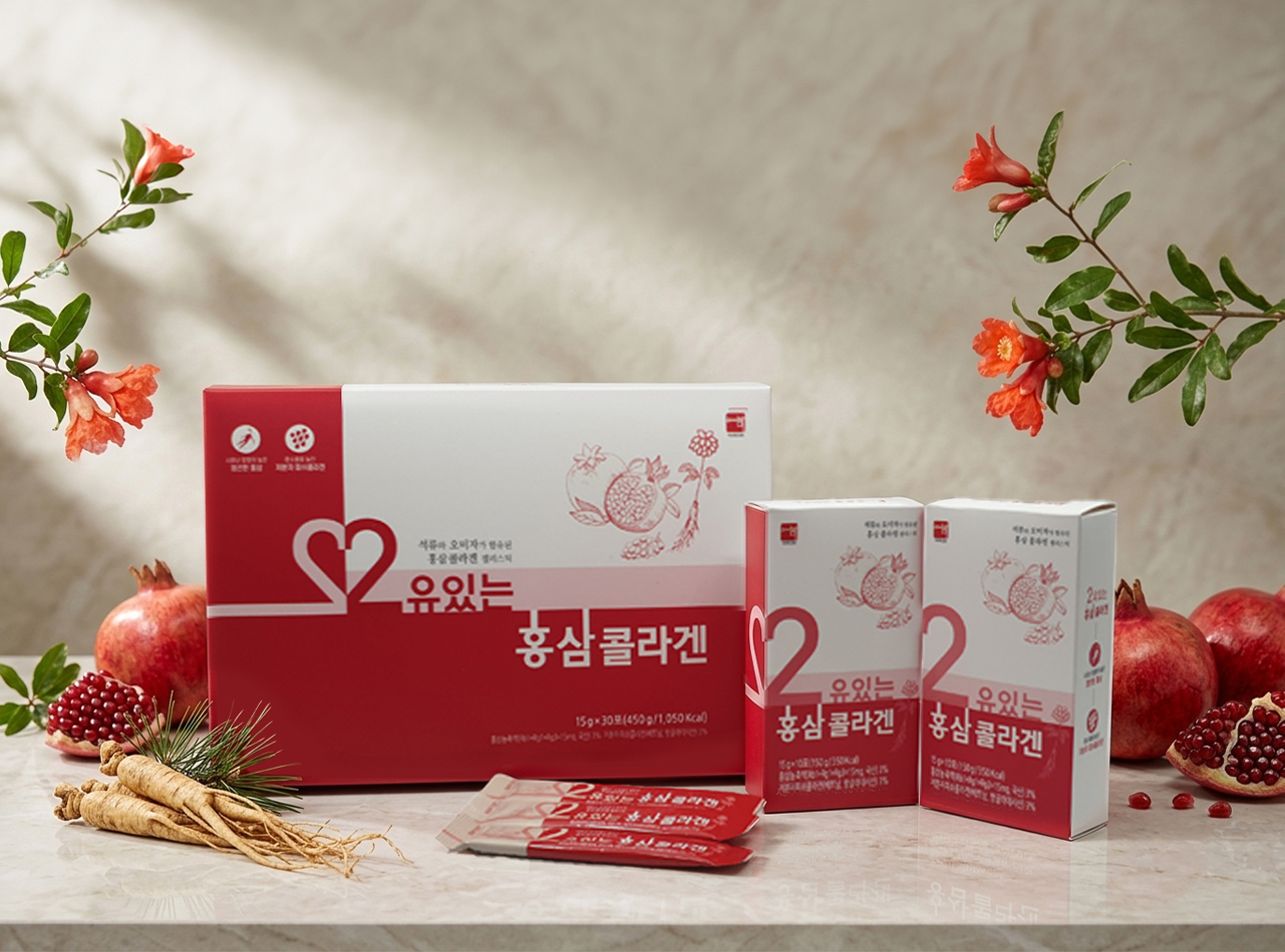 2유있는 홍삼 콜라겐