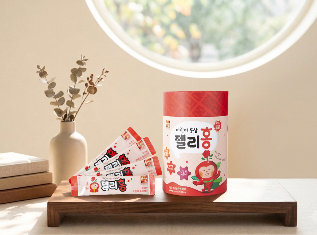 어린이홍삼 젤리홍