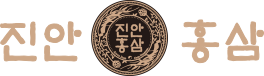 진안홍삼 로고
